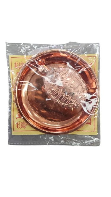 SPARK COPPER PLATED TURTLE WITH TRAY NO.2