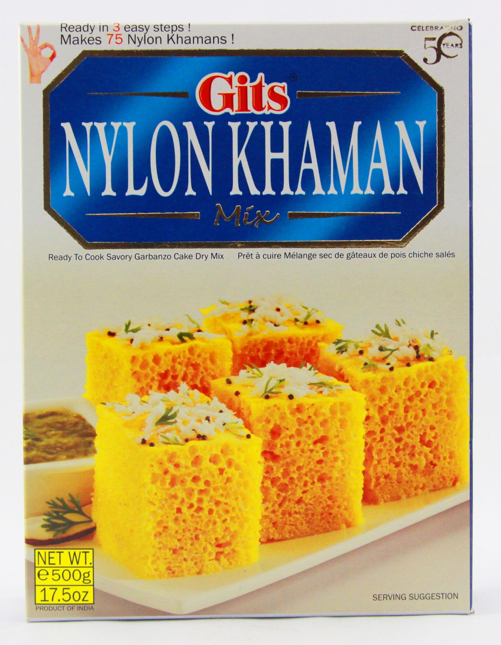 GITS NAYLON KHAMAN DHOKLA MIX 500 G