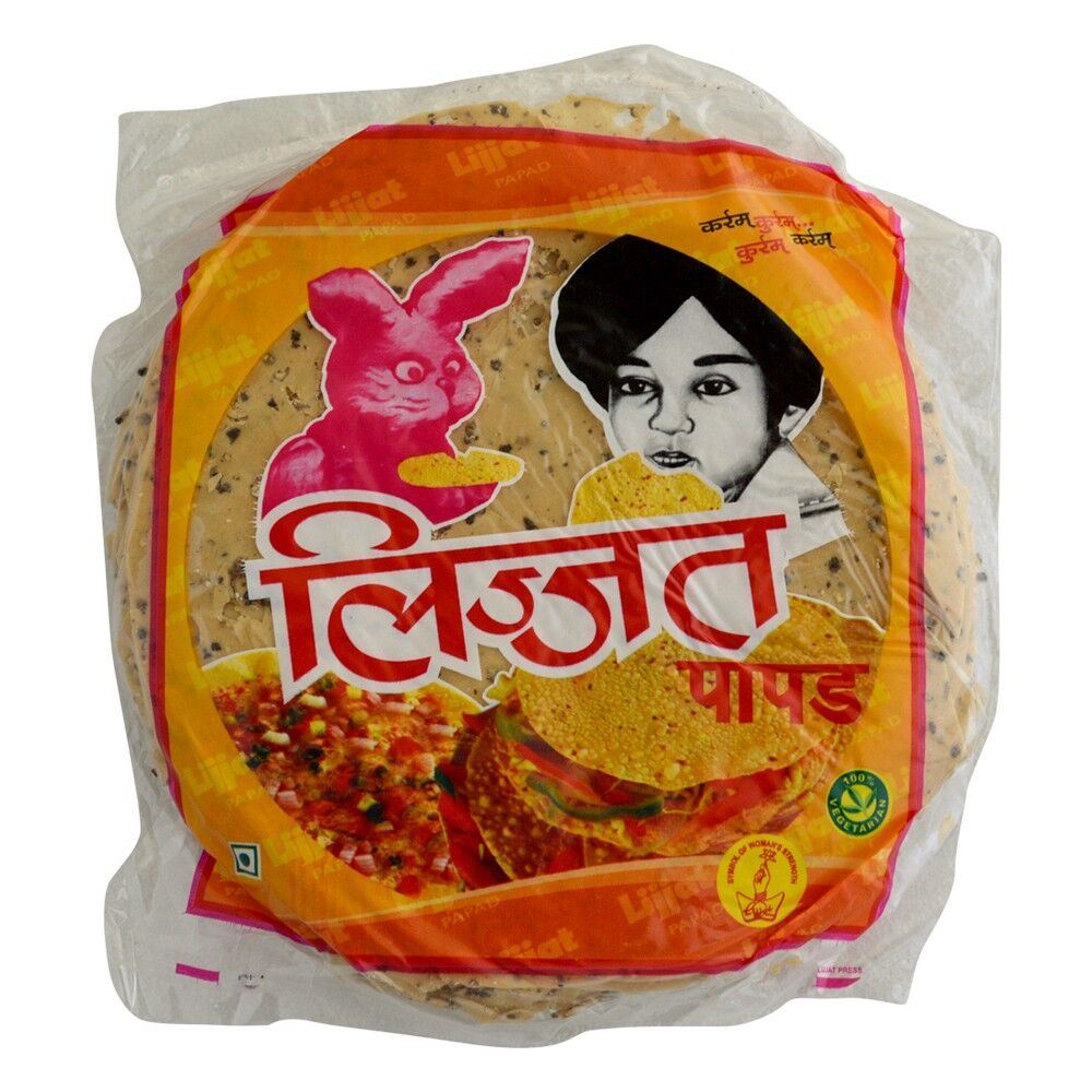 LIJJAT GREEN CHILLI PAPAD 200 G