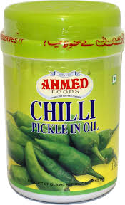 AHMED CHILLI PICKLE 1 KG
