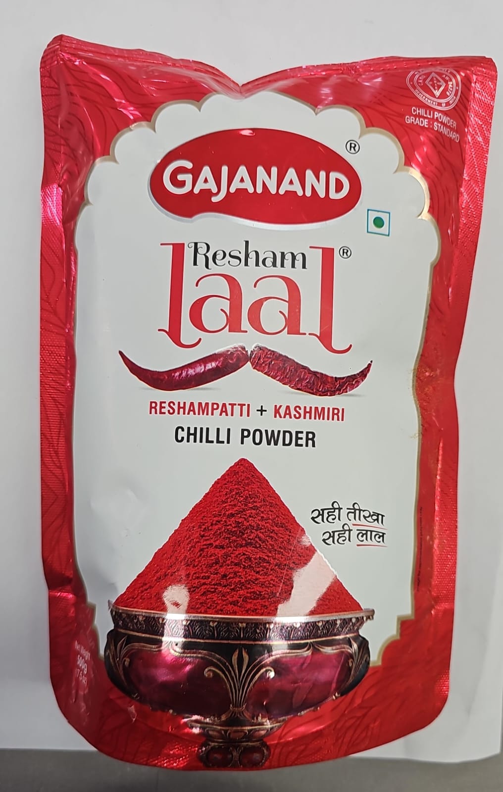 GAJANAND RESHAM LAL CHILLI POWDER 500G