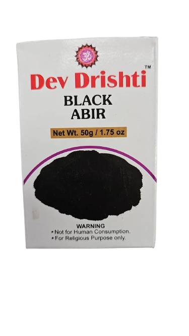 DEV DRISHTI BLACK ABIL 50G