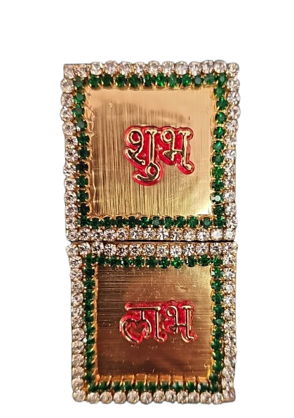 SHUBH LABH NO-606
