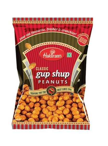 HALDIRAM GUPSHUP 200 G