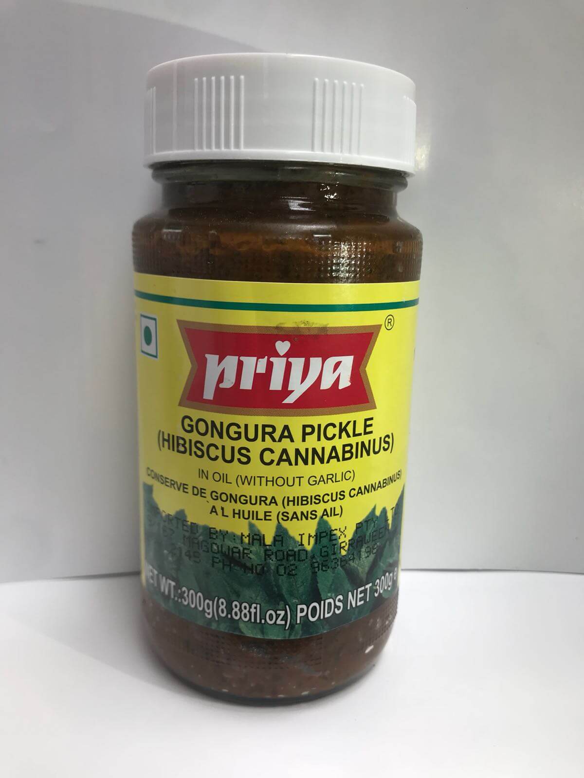 PRIYA GONGURA PICKLE WITH GARLIC 300 G
