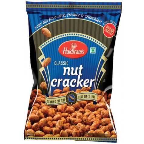 HALDIRAM NUT CRACKER 1 KG