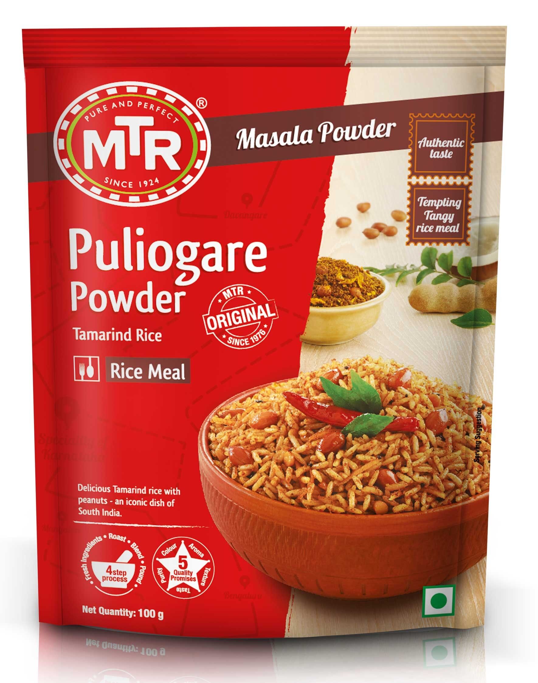MTR PULIOGARE POWDER  200 G