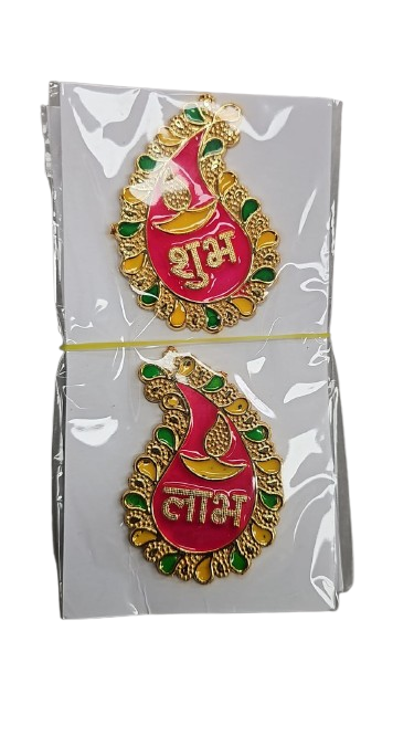 SHUBH LABH STICKER (DIYA MORPANKH)2PC