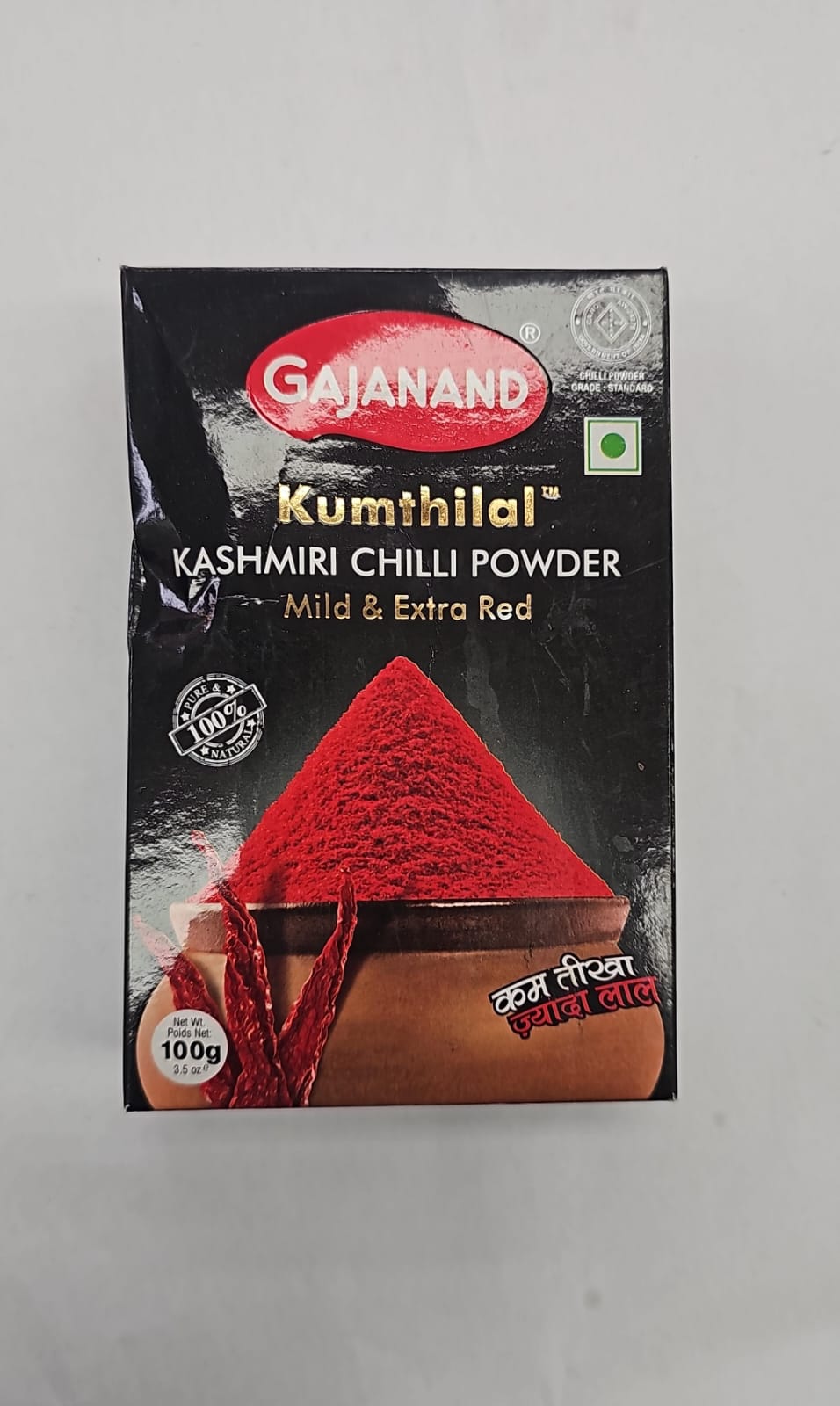 GAJANAND KUMTHILAL 100GM