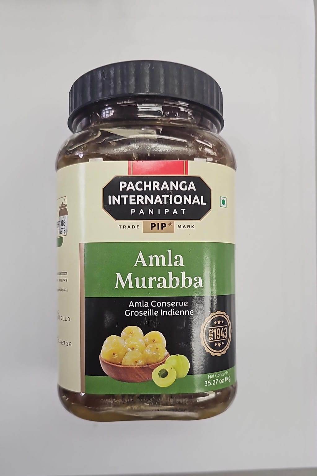PACHRANGA INTERNATIONAL AMLA MURABBA 1KG