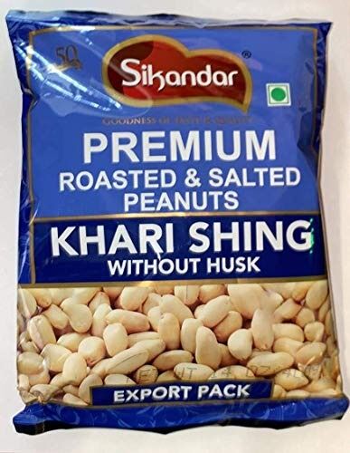 SIKANDAR PEANUTS ROST SALTED W/O HUSL 400GM
