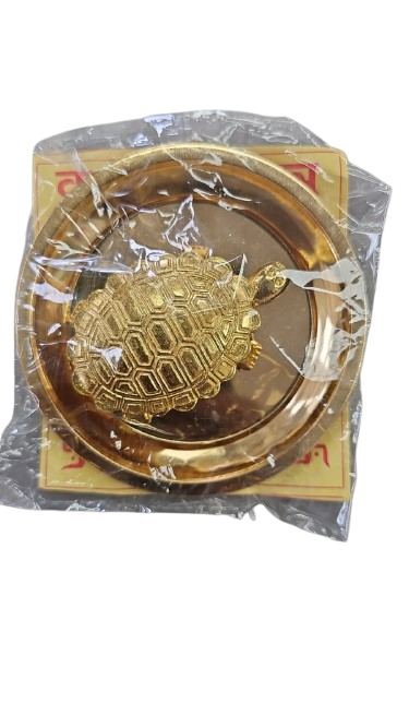 SPARK BRASS PLATED TURTLE WITH TRAY NO.2