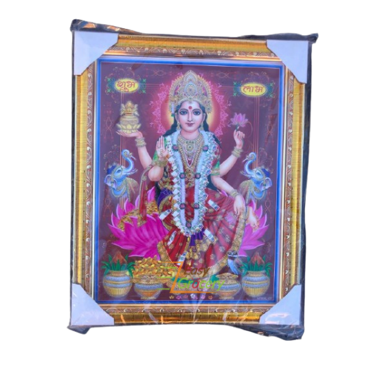 SHRI LAKSHMIJI LAMINATED FRAME 9'12'
